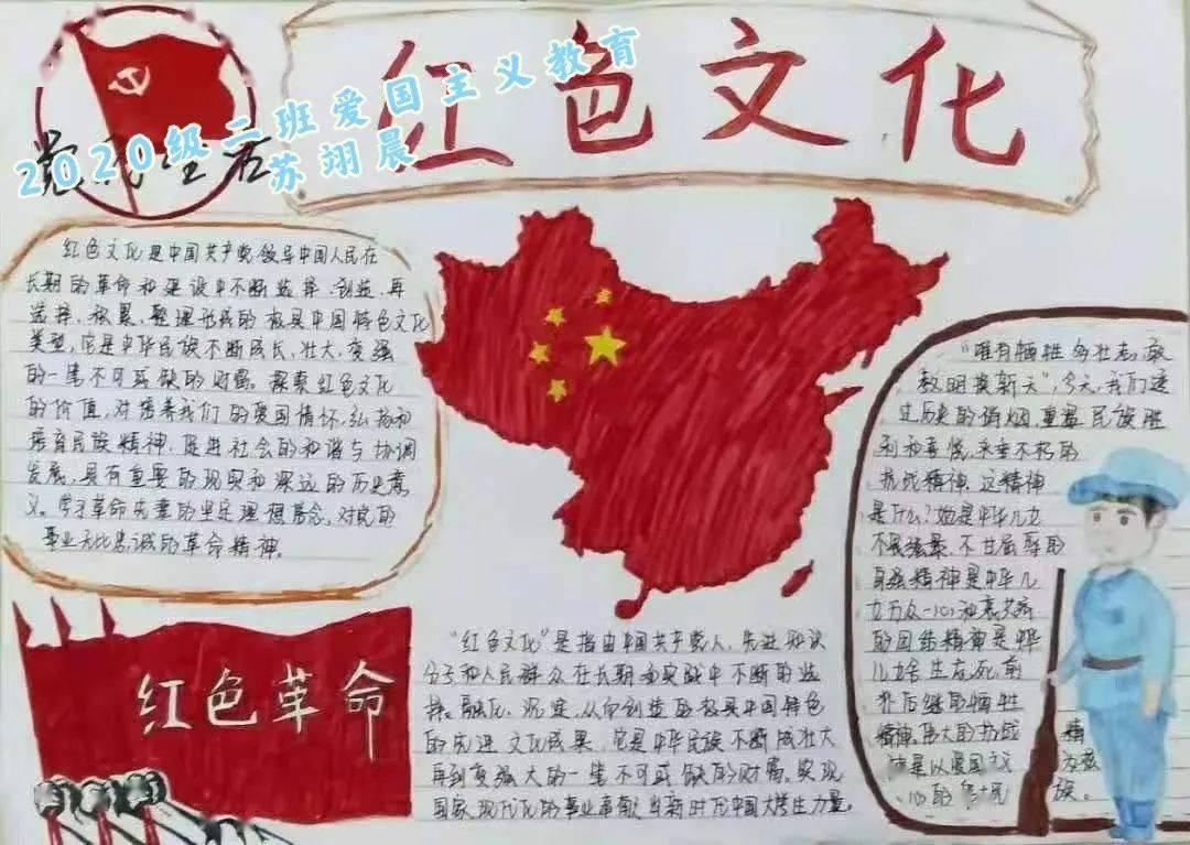 冰球突破游戏网站