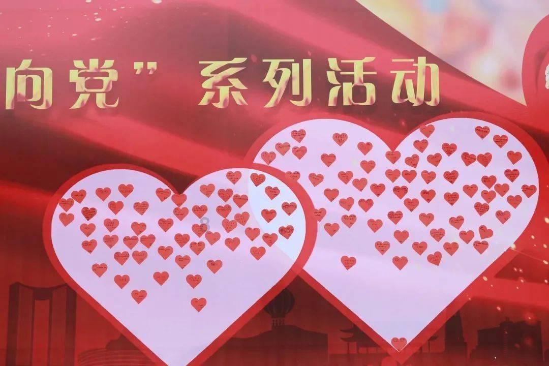 冰球突破游戏网站