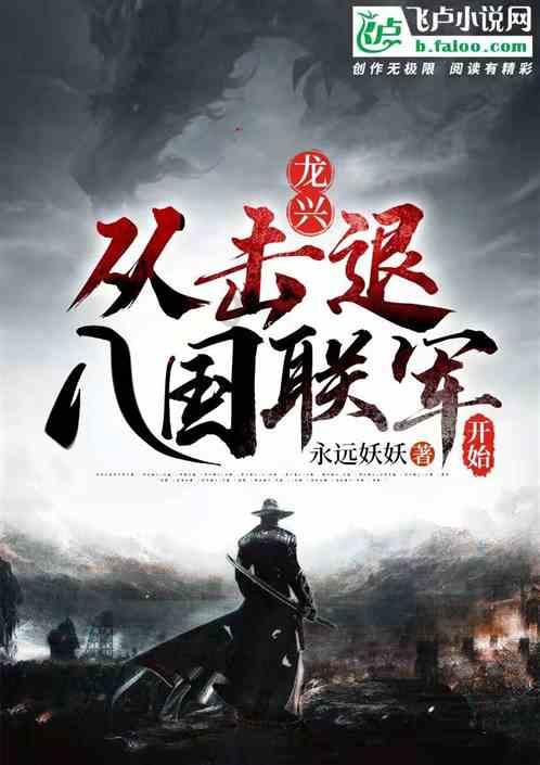 冰球突破游戏网站